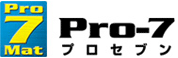 Pro-7　プロセブン